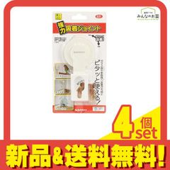 Item thumbnail for item 49e5e976-a933-4f85-914e-a53160510ae8