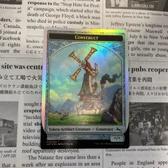 2024年最新】Mtg unstableの人気アイテム - メルカリ