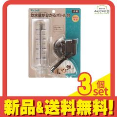 Item thumbnail for item 4ae26d95-832d-4d29-b567-ed7c302d3b37