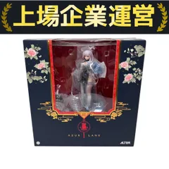 アズールレーン ベルファスト 彩雲の薔薇Ver. 1/7 [アルター] ベルファスト 彩雲の薔薇Ver. | ALTER