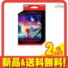 울트라맨 카드 게임 엑스트라 덱 EXD01 Ultraman Rising 50장 덱 2개 세트 정리 판매