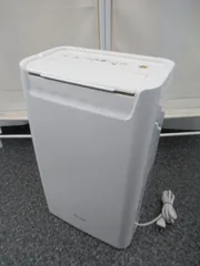 アイリスオーヤマ　衣類乾燥除湿機　DCE-6515 中古 楽天市場】【中古】C アイリスオーヤマ 衣類乾燥除湿機 DCE-6515