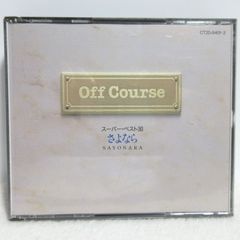 【CD】オフコース／さよなら スーパー・ベスト30 | CT205401/2