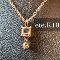 レア品◇セイレーンアズーロ*K18YG*11号*プレナイト*クッシーノリング