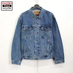 2025年最新】Levis リーバイス 75525の人気アイテム - メルカリ
