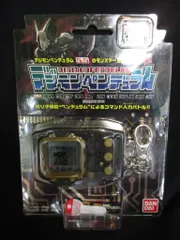 2025年最新】デジモンペンデュラム5.5の人気アイテム - メルカリ