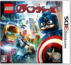 LEGO(R)マーベル アベンジャーズ - 3DS