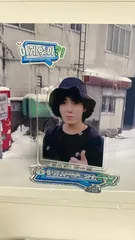 回転アクリルスタンド　BTS　バンタン　ジョングク　are you sure?! イゲマジャ