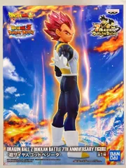 BANDAI SPIRITS DRAGON BALL Z DOKKAN BATTLE 7TH ANNIVERSARY FIGURE 7TH ANNIVERSARY FIGURE 超サイヤ人ゴッドベジータ