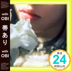 tripleS ∞! 8種 アンタイトル トエス object FC tripleS ∞! 8種 アンタイトル トエス object FC