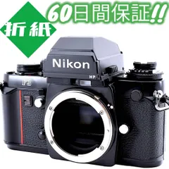 2024年最新】nikon f3 hp ファインダーの人気アイテム - メルカリ