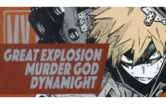 2025年最新】キャラクターズコレクションカード ヒロアカの人気