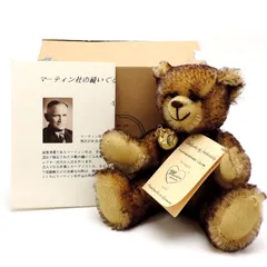 Martin - マーティン ぬいぐるみ 433 マーティン ぬいぐるみ 433 - メルカリ