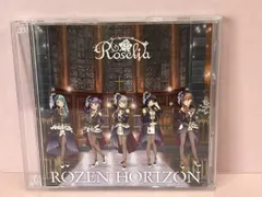 中古品！【バンドリ】CD 3点セット 2025年最新】Yahoo!オークション -#バンドリcd(CD)の中古品