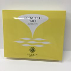 北の快適工房 ODEKO DEEP PATCH オデコディープパッチ 2箱セット
