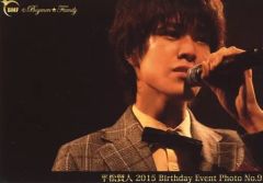 [중고]생사진(남성) No.9:BOYS AND MEN/히라마츠 켄토/[히라마츠 켄토 2015 Birthday Event Photo]보이멘☆패밀리 한정 랜덤 생사진
