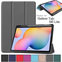 2024年最新】galaxy tab4 カバーの人気アイテム - メルカリ