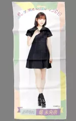 【中古】タオル・手ぬぐい(女性) 堀未央奈 個別フェイスタオル 「乃木坂46 真夏の全国ツアー2019」 東京会場限定