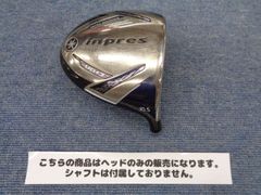 ヤマハ inpres UD+2 2018   中古ドライバー ヘッドのみ 400070