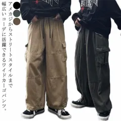 カーゴパンツ 大きいサイズ レディース メンズ ワイドパンツ バルーンパンツ ジーンズ ジーパン 男女兼用 BF系 おしゃれ カジュアル ストリート 韓国ファッション S M L XL 2XL 3XL#mcqgkd0206
