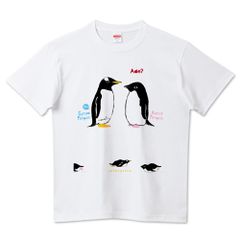 ジェンツーペンギン と アデリーペンギン Tシャツ 半袖 0572