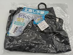 クリセン(株) お父さんのらくらくパンツ　丈直し不要　股下約65センチ　夏用　接触冷感 5370-65 (S, グレー)