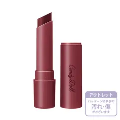 【OUTLET】CandyDoll モイスチャーリップスティック＜06＞ドライローズグロウ（定価の60%OFF）のサムネイル