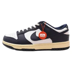 2024年最新】nike dunk low vintage navyの人気アイテム - メルカリ