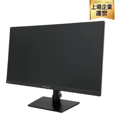 中古　GigaCrysta ディスプレイ本体 EX-LDGC271UTB | 240Hz＆AMD FreeSync™ Premium対応27型