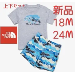 THE NORTH FACE　ノースフェイス 日本未発売　海外限定　ホワイトレーベル 韓国　韓国限定　キッズ　KIDS　子供 新品　タグ付き　男の子　女の子　兼用 上下セット　セットアップ　カジュアル