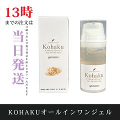 Item thumbnail for item f308086b-0fc0-4df3-bf49-5af7c1b32ae3