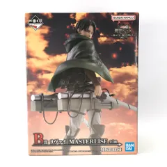 BANDAI SPIRITS フィギュア リヴァイ 「一番くじ 進撃の巨人 ～獣の巨人は俺が仕留める～」 MASTERLISE B賞 未開封品