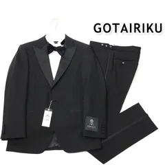 2026年最新】タキシード メンズ 拝絹の人気アイテム - メルカリ