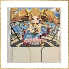 ☆彡送料無料でお届け☆彡 ハトクラストレージボックス HEART of CROWN Online ver