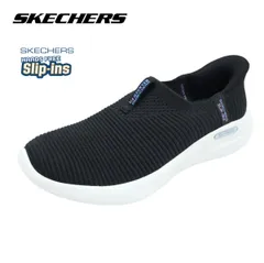 SKECHERS スケッチャーズ 150355 ブラック ハンズフリー スリップインズ レディース スニーカー リラックスドフィット スポート クラシック イーズ 靴