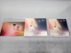 2025年最新】咲音 伊東健人の人気アイテム - メルカリ