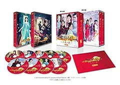 2025年最新】古剣奇譚〜久遠の愛〜の人気アイテム - メルカリ