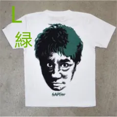 sapeur 浜田 tシャツの人気アイテム【2024年最新】 - メルカリ