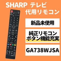 2024年最新】ga738wjsaの人気アイテム - メルカリ