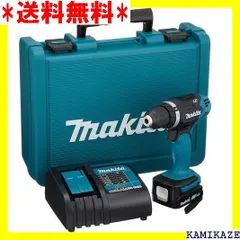 ☆便利 マキタ Makita DF370DSH 充電ドライバードリル 1.5Ah 851