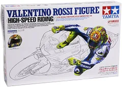 2025年最新】タミヤ TXT-1の人気アイテム - メルカリ