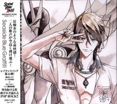 ジョージ ルーカスのSFX工房 帯付 全278P｜Yahoo!フリマ（旧
