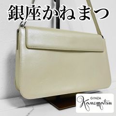 銀座カネマツ バック 白 フォーマル ロイヤル ショルダーバッグ フォーマル レザー