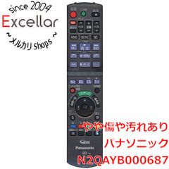 [bn:14] Panasonic　BD/DVDレコーダー DIGA用リモコン　N2QAYB000687　本体いたみ・電池カバーなし