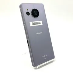 【全額返金保証】【最速発送】SHARP AQUOS sense7 128GB Lavender docomo SH-53C 白ロム 動作確認済のサムネイル
