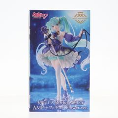 グリフォンエンタープライズ 東方プロジェクト 茨木華扇 1/8 Amazon | グリフォンエンタープライズ(Griffon Enterprises