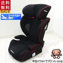 RECARO J3 ジュニアシート Banz リバーシブルハットのセット www