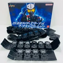 新品未開封 仮面ライダーエターナル まんだらけ札幌店mandarakesapporo on X: 