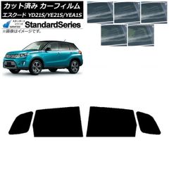 ダイハツ ウェイク トヨタ ピクシスメガ 純正 フロントフェンダー 運転