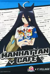 2026年最新】ウマ娘Fビレッジの人気アイテム - メルカリ